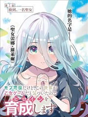 茶楼听雨生活剧方言字幕封面